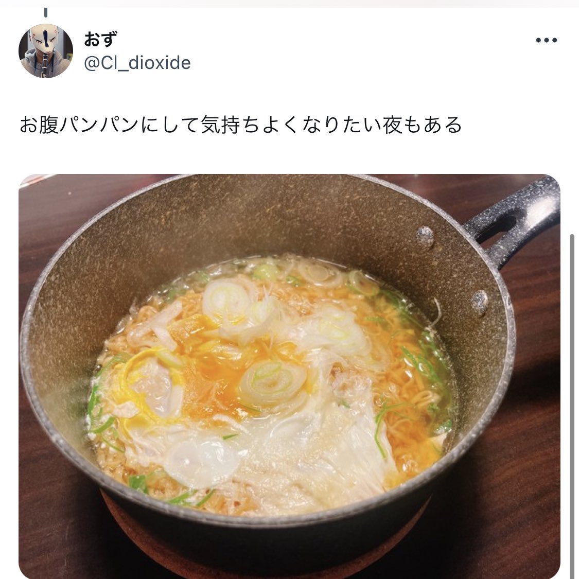 Cl_dioxide's tweet image. 管理栄養士のツイート