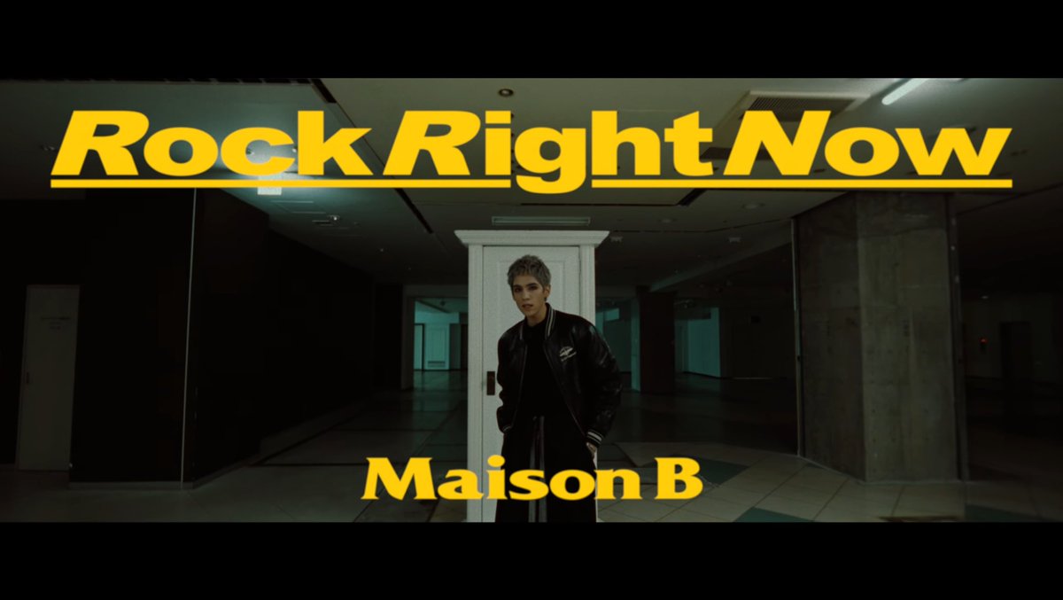 mbmpan_'s tweet photo. Maison B | “Rock Right Now” Official Music Video
https://t.co/msBEPckJPa @YouTubeより
#MaisonB
#MaisonB_BuildUp
#MaisonB_RockRightNow https://t.co/Q8u4altzn6