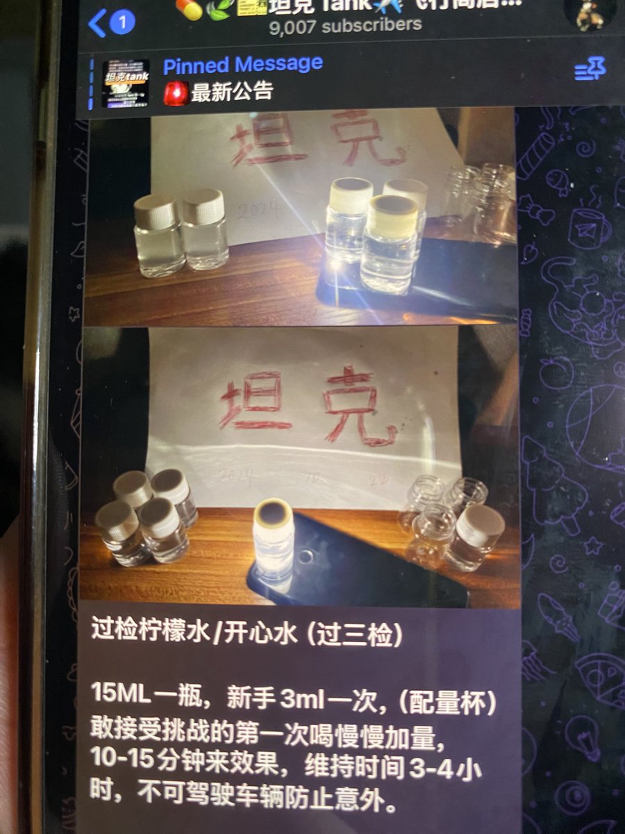 nAXAvLq605LOQp9's tweet photo. #狗东西畜生死全家死光光骗子，大家千万小心狗东西骗人，出门车撞死 https://t.co/k7Nd9UCdv9