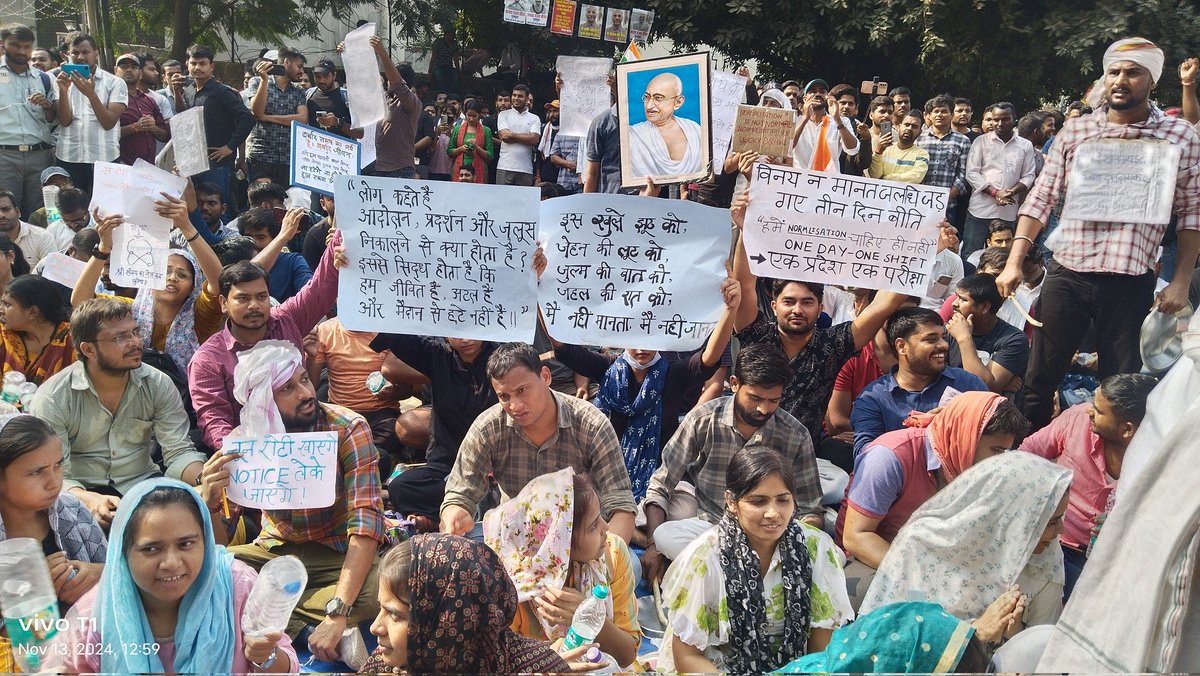 NSUI_Shekhar's tweet image. लगातार तीसरे दिन भी अपनी स्पष्ट मांगों को लेकर आयोग पर धरना एवं विरोध प्रदर्शन जारी है
कैंसिलेशन नोटिस लेने आए हैं....लेकर ही जाएंगे
#NoNormalisation
#UPPSC_No_Normalization
#UPPCS_ROARO_ONESHIFT 
@UPGovt
@CMOfficeUP @ChiefSecy_UP @myogiadityanath @yadavakhilesh @RahulGandhi