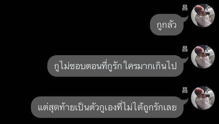 月 tweet media