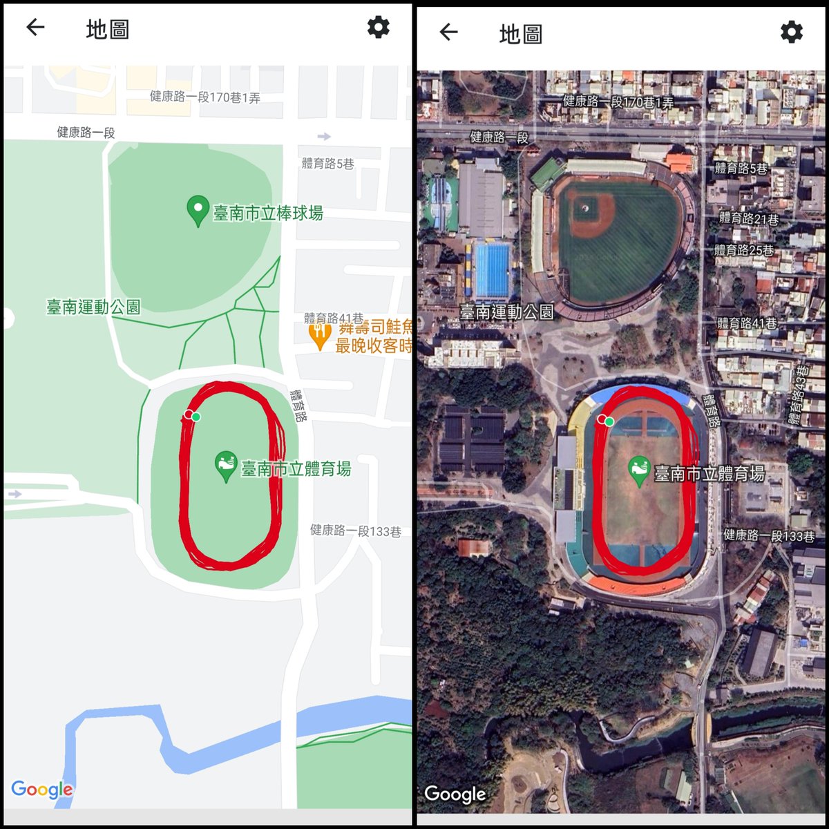 Keroro_3's tweet photo. 安平夜跑團每個星期三在台南市立體育場也有間歇跑(Interval Run)練習,Keroro也來參加間歇團跑,一共跑了7.74km
#間歇跑 #IntervalRun #インターバル走 #夜跑 #夜ラン #NightRun #安平夜跑 #台南 #Tainan #Keroro #Keroro軍曹 #ケロロ軍曹 #KeroroGunso #SgtFrog #cosplay https://t.co/cK3NiLmV0F