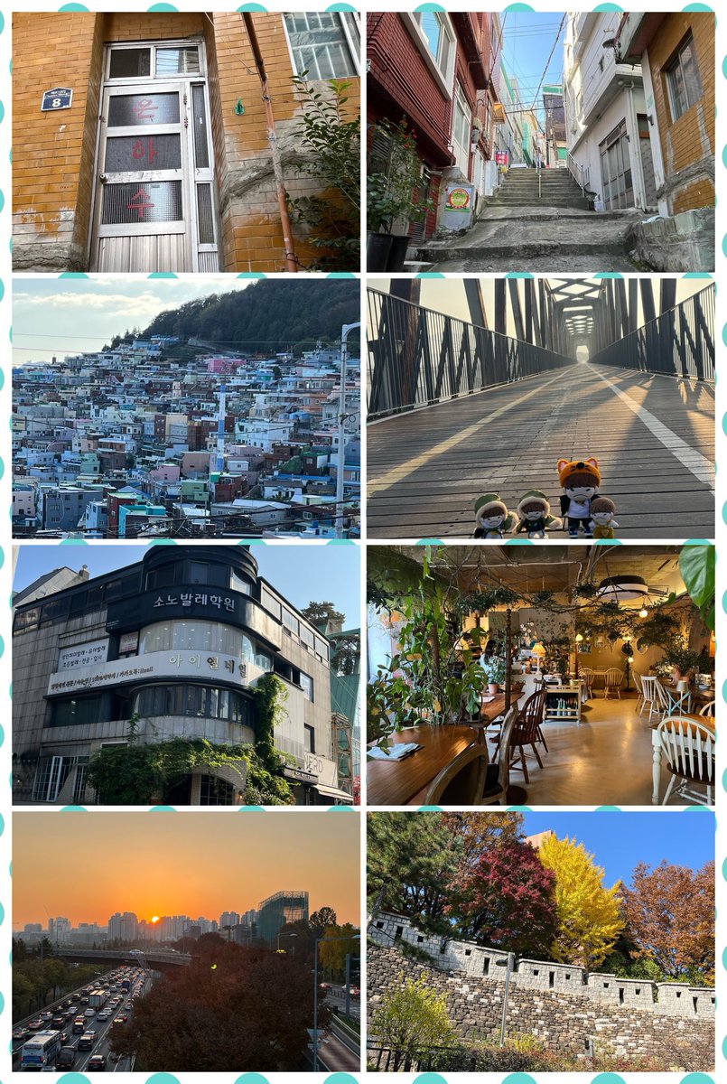 ソウル〜釜山3泊4日の旅、行って来ました😀
ジュノ&amp;韓ドラ聖地巡り、色々盛り沢山😂
釜山はとても素敵な街😊
ソウルの紅葉🍁朝焼け🌅イルミネーション✨🎄も綺麗だった🤩
連れて行ってくれたチングちゃん達ありがとう！
楽しかった！💕