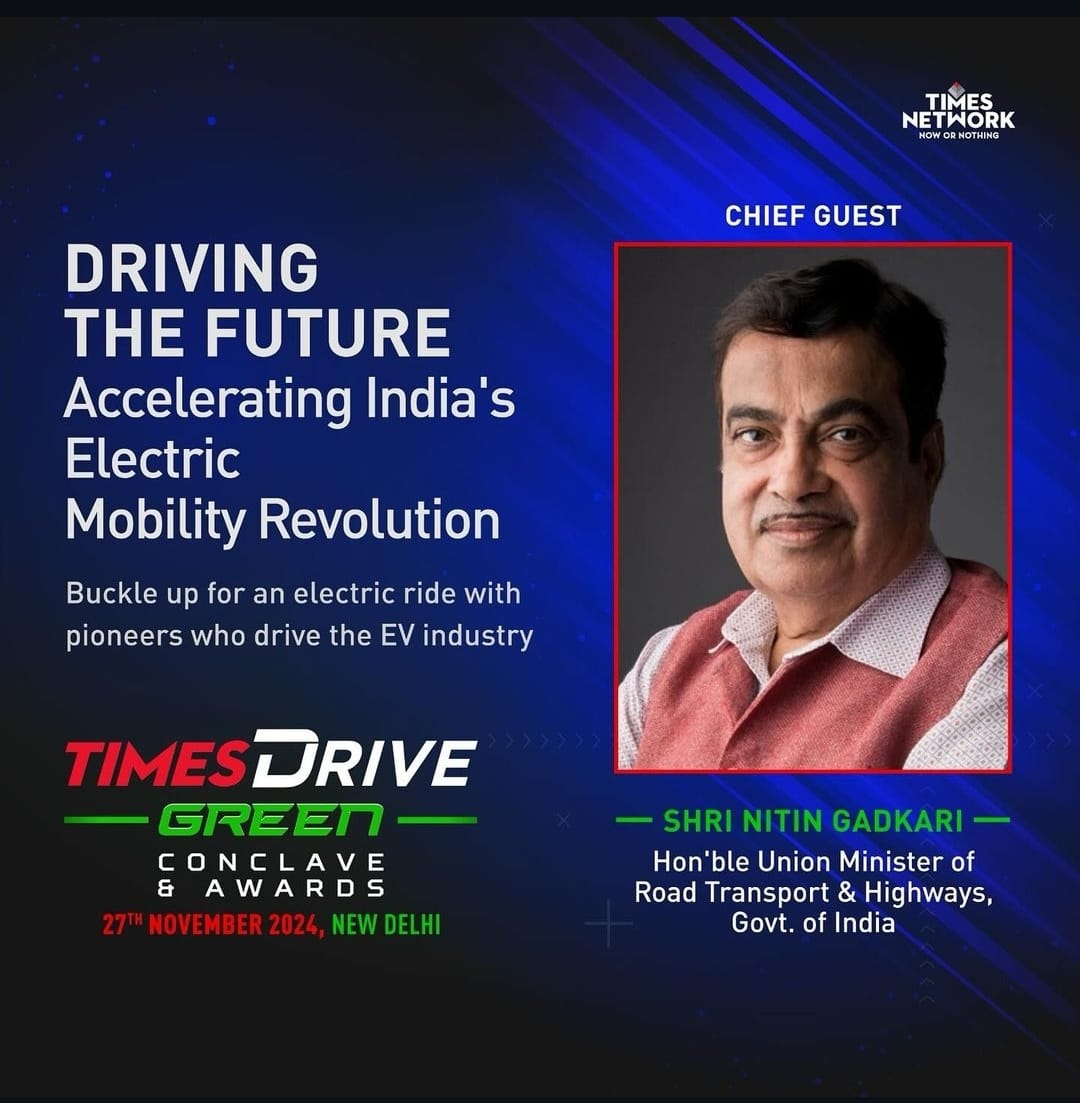 ETNowSwadesh's tweet image. ‘Times Drive Green Conclave &amp;amp; Awards 2024’ - celebrating exceptional contributions and innovations in the EV sector that are propelling the industry forward.

#timesdrive #tntimesdrive #timesnow #ev #news #nitingadkari @TimesNetwork