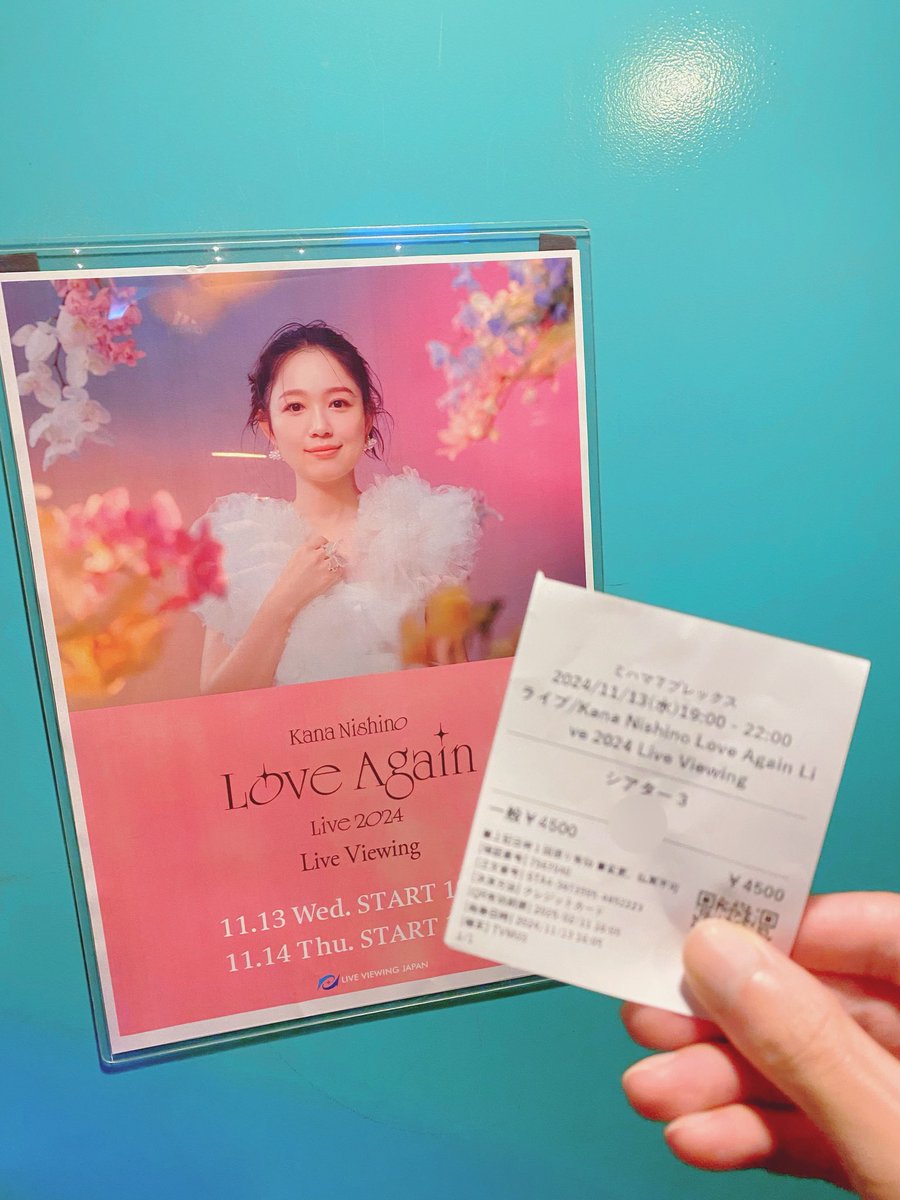 HiDeMi528's tweet photo. カナやん、おかえりー💐
沖縄から見届けました。
1曲目から泣いてしまったよ。
カナやんの元気な姿をまた見る事ができて
本当に嬉しくて幸せすぎた。
私、生きてて良かった！って思えた。
最高のライブでした！
カナやん、ありがとう！
大好きです。
 #西野カナ_LoveAgainLive2024 https://t.co/zqtvtwPGWN