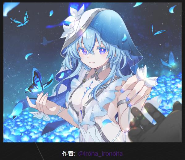 5等賞頂きました🌟
ありがとうございます🦋🦋