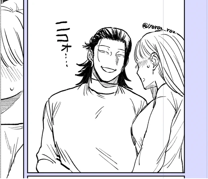 ニコォ…😄 