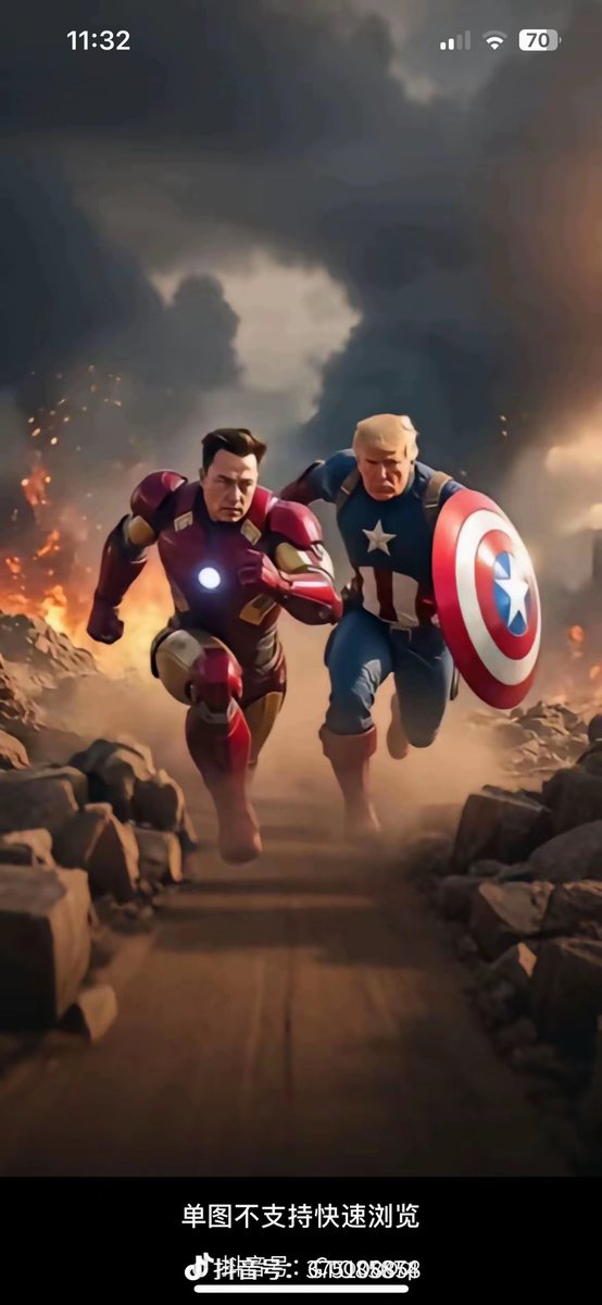 TheCheeng tweet media