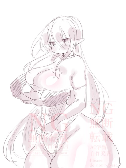 大きなおっぱいと大きな尻が描きたかっただけの落書き 