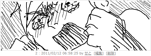 CWをリアルタイム配信で見てるころなので感想絵とか上げてる😭Overlord神回に泣いてる。それは仕方ない。ヴェアナ回まじでころげまわってたもんな。 