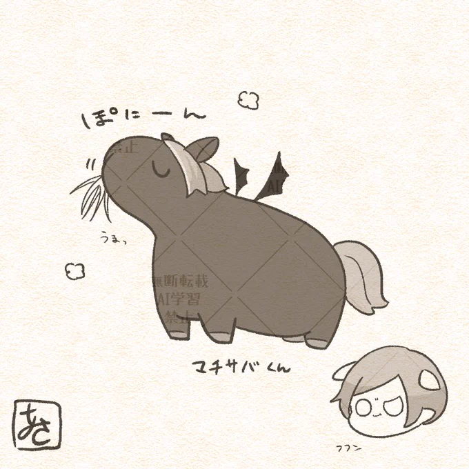 🐎
何を思ってその名前にしたんや選手権優勝候補 