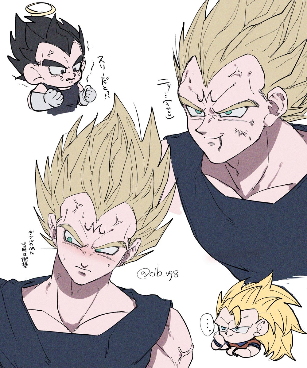 ꜱᴜɢᴜʀᴜ (@db_vg8) on Twitter photo 