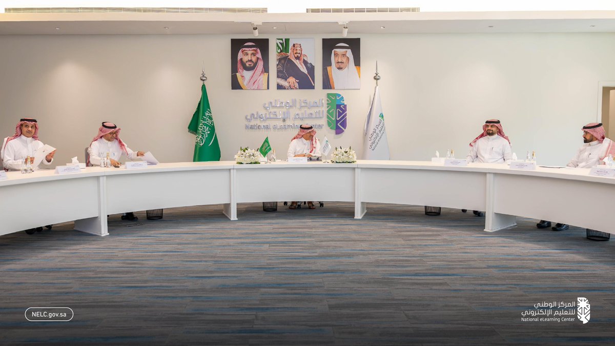 NELC_SA's tweet photo. برئاسة معالي #وزير_التعليم رئيس مجلس الإدارة #المركز_الوطني_للتعليم_الإلكتروني يعقد اجتماعه السابع عشر بحضور أصحاب المعالي والسعادة أعضاء المجلس. https://t.co/Wcwt8jpVLA
