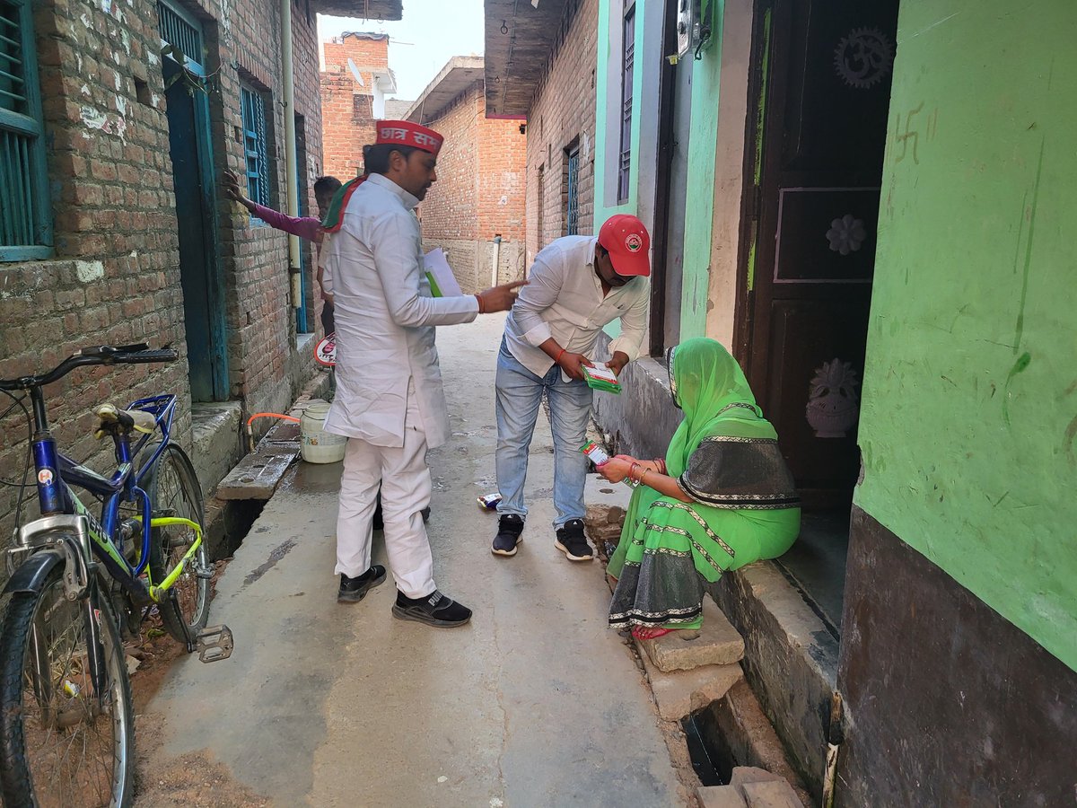 SSSwarnkarSP's tweet photo. https://t.co/TwHMxkdOyI