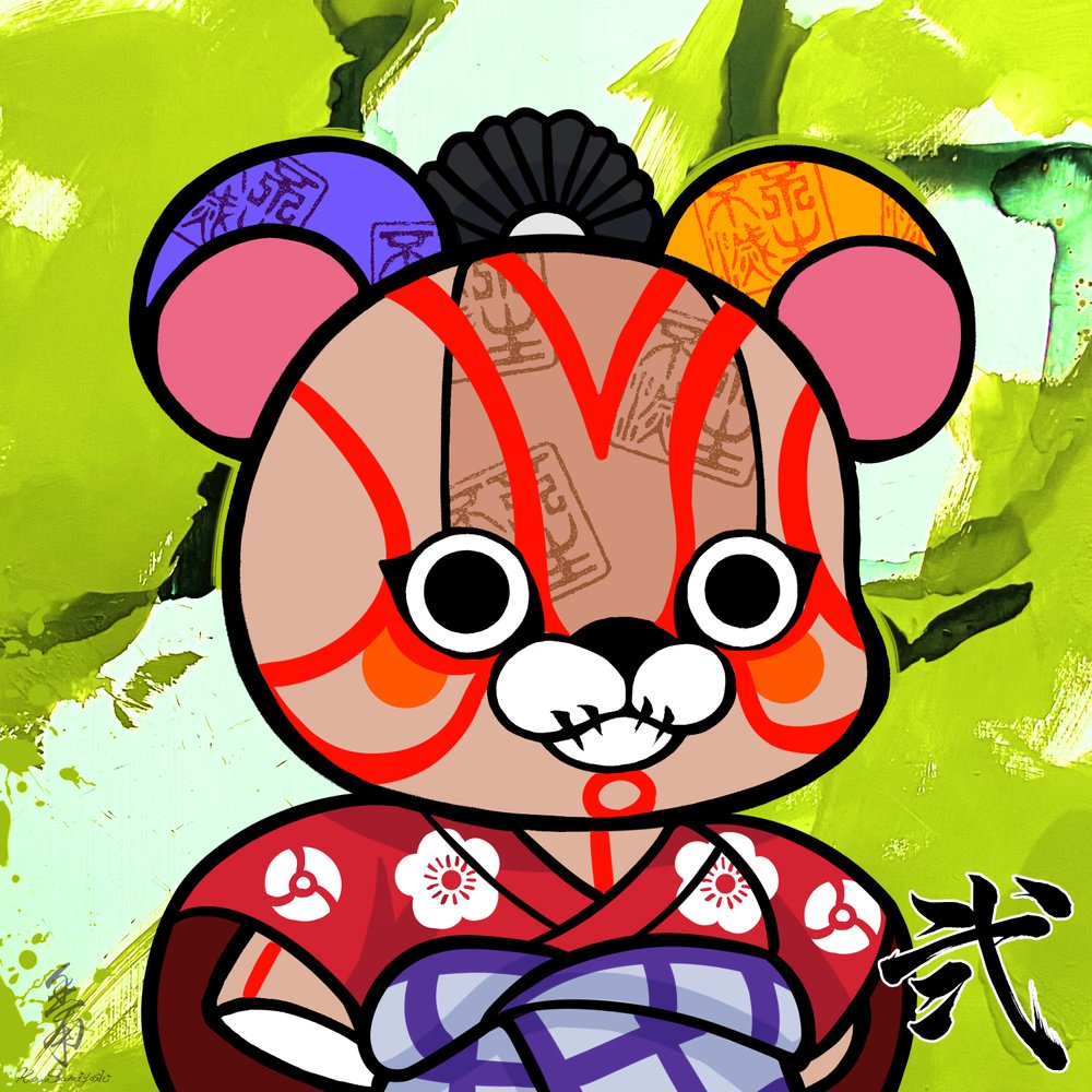 psychopassnote's tweet image. 🎉大ニュース📺

まさかの渋谷web3大学さんのオンライン勉強会の登壇を経て、
書アートNFT第2弾が二次流通しました🐻

価格は、、、、0.2ETH（約100,000円）📈

フランスやイギリスでも展示される貴重なNFTです✨

第2弾のフロア価格（最安値）は
1ETH（約500,000円）まで上昇⬆️…