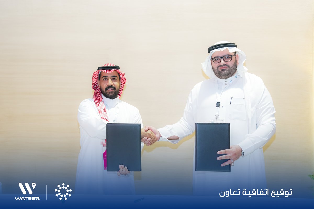 يسعدنا الإعلان عن توقيع اتفاقية تعاون  بين وتير و <a href="/ruya_os/">Ruya</a> 🤝

حيث نسعى من خلالها لدمج خبراتنا المتخصصة لتقديم حلول رقمية مبتكرة تُسهم في رفع كفاءة العمليات التشغيلية وتوفير تجربة متكاملة ومميزة لعملائنا.

#تعاون #ابتكار #تحول_رقمي