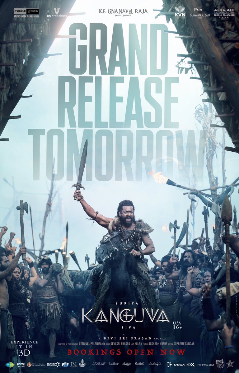 CINEMA_2024's tweet photo. https://t.co/kyomfPxxt2