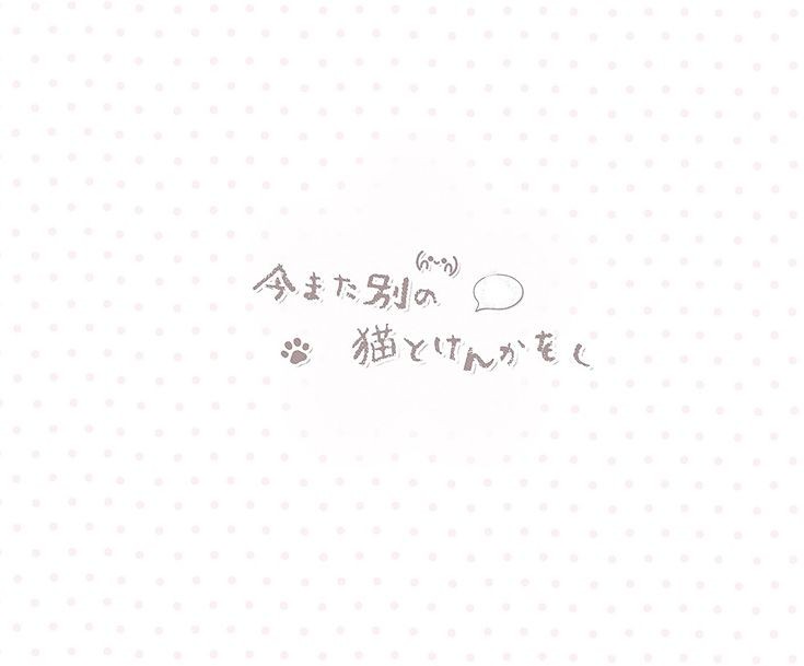 skinnysluv's tweet photo. 𝘧𝘰𝘰𝘥 𝘭𝘰𝘨 ! (^-^)
                  彡 ᴢɪɢ-ᴢᴀɢ ᴅɪᴇᴛ 彡 https://t.co/uTwj9BwAgF