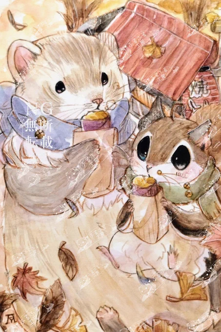 今日を少しだけいい日に。 #いい焼き芋の日 #ふる絵 #ずんちゃん絵