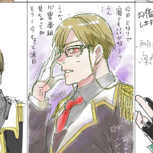 #絵チャ
キャラ崩壊FAです
やっぱ最近の子は神絵師から色彩を学ぶから
彩色テクが底上げされてるねー尚ワイバキ昭和 