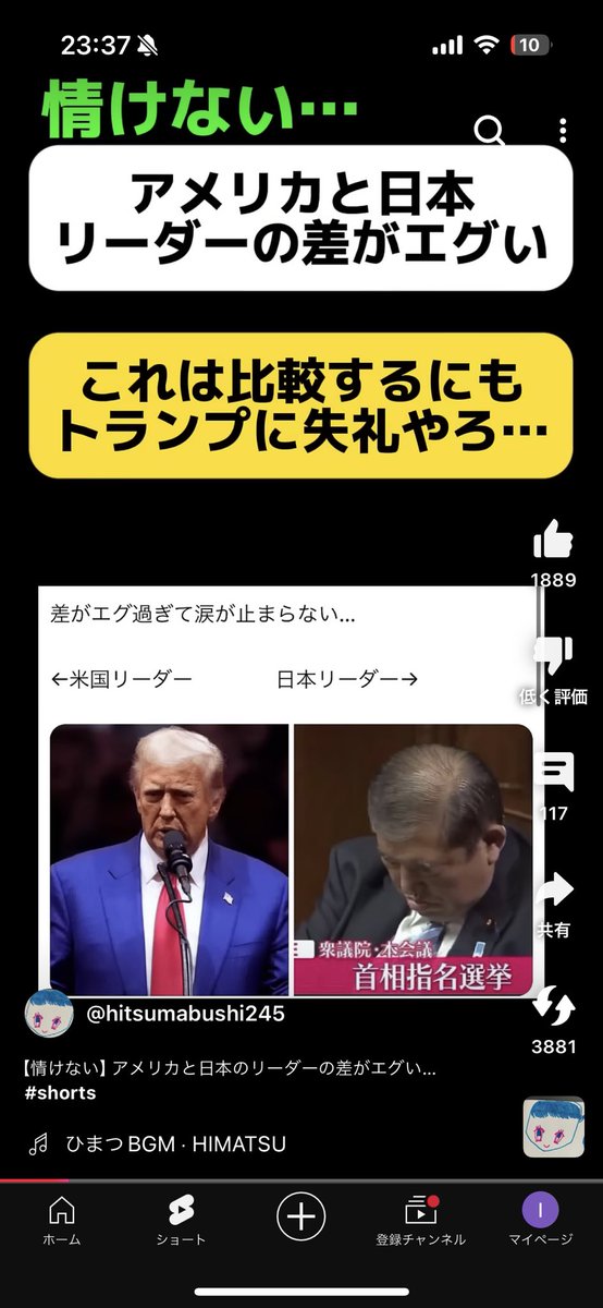 forex_iris's tweet photo. この国に住んでるという危機感…
https://t.co/wUWyyfFA9j https://t.co/VQ4tEcazFC
