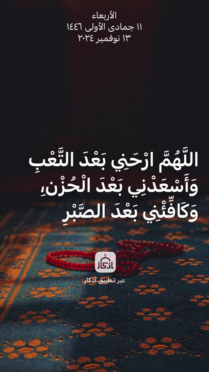 fahad8_ff's tweet photo. https://t.co/feQTmUUoHq
