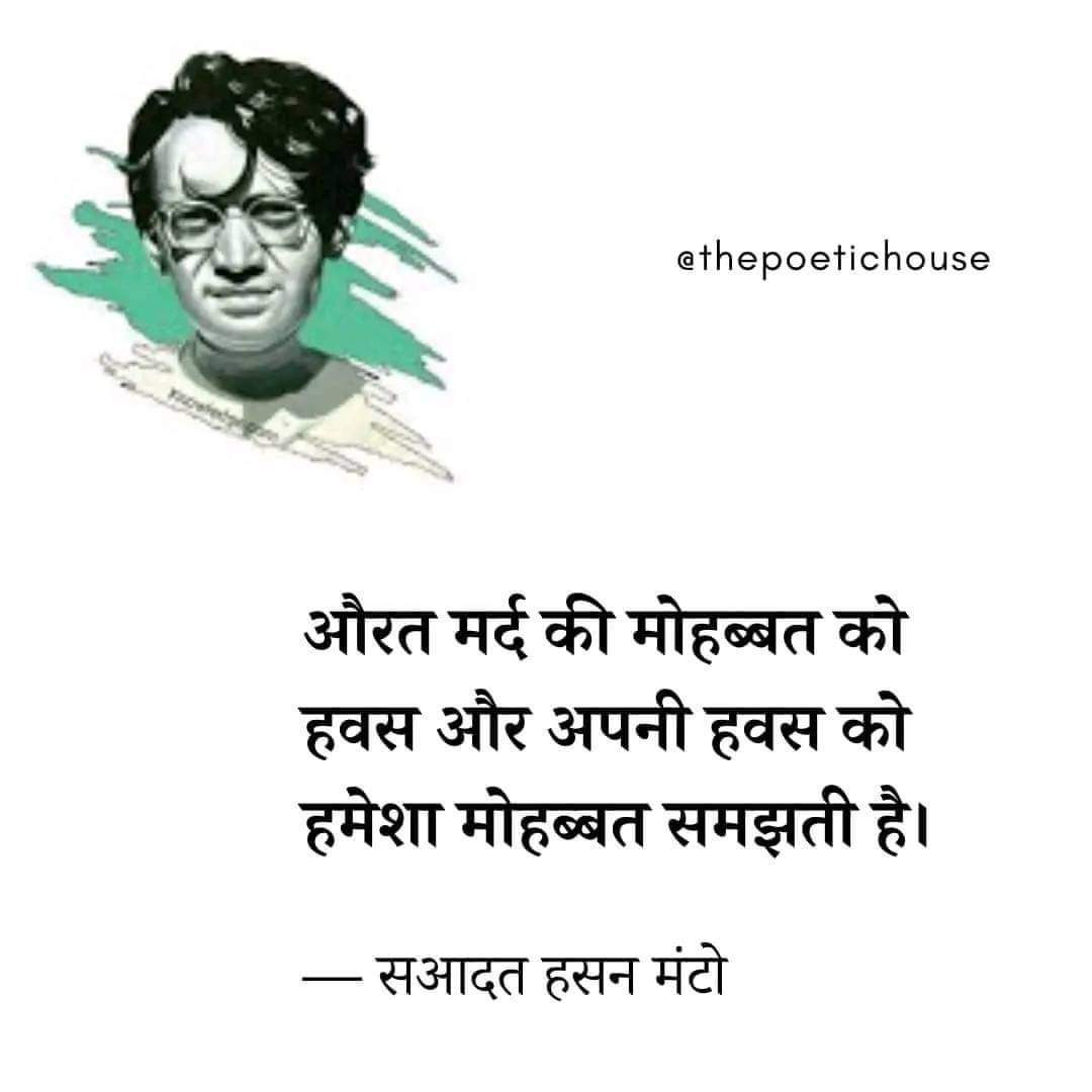 krishna Yadav tweet media