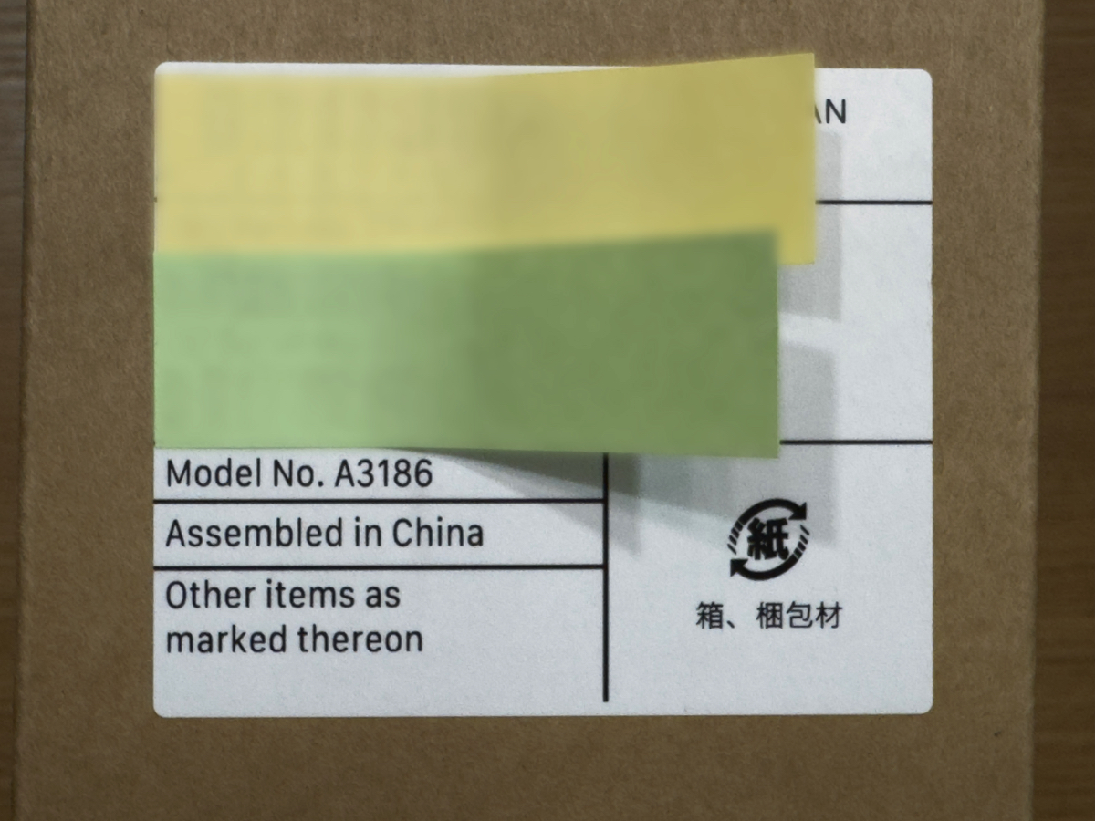 isaolink's tweet image. 10/31に注文したM4Max MacBookPro16。

ようやく到着しました！　が、終日外出で戻ってきた時には開封する元気がない(涙)。
早く開封したいM4Max

#MacBookPro16
#MacBookPro
#M4Max
#Nanotexture
#4TB
#128GB
#Apple
#Mac