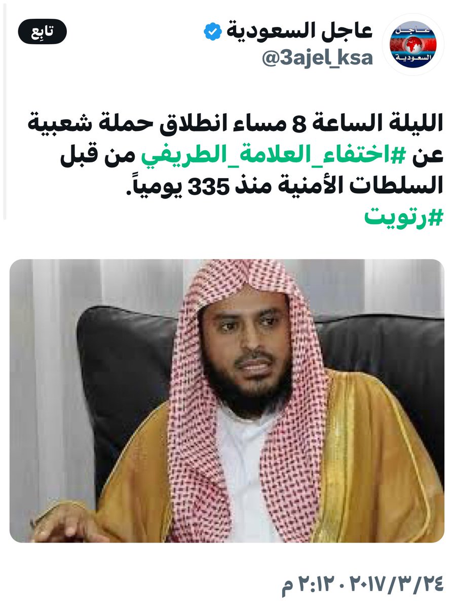 ‏أ / حمد ﮼١٧٢٧م tweet media