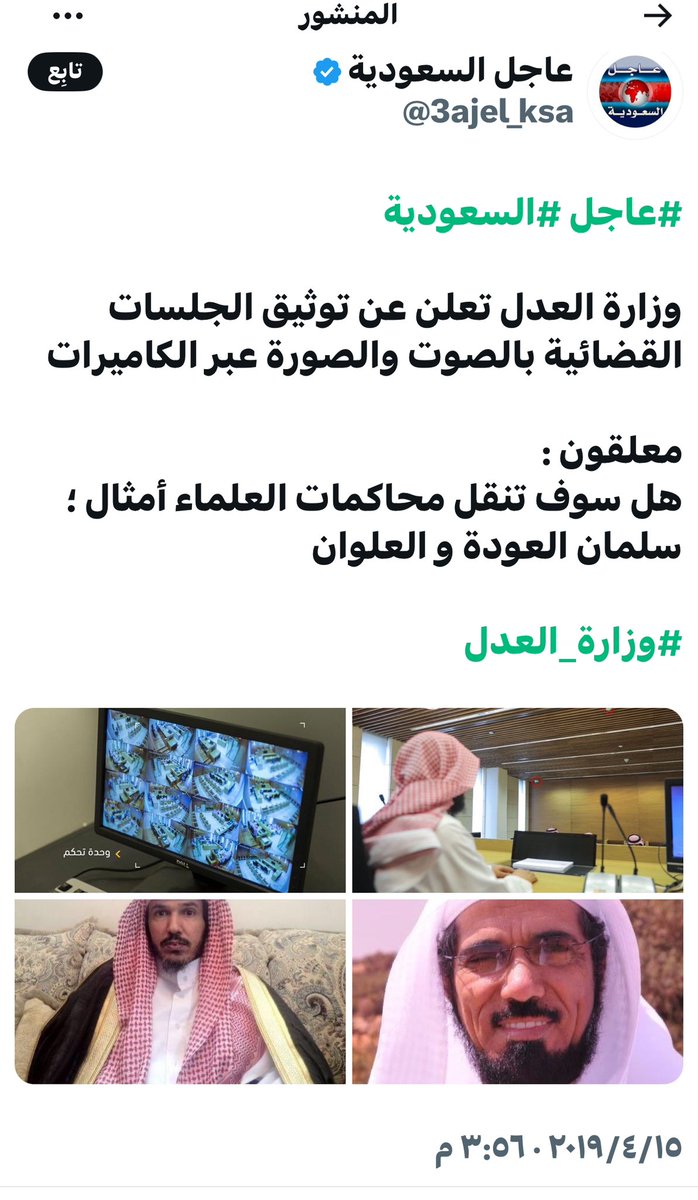 ‏أ / حمد ﮼١٧٢٧م tweet media