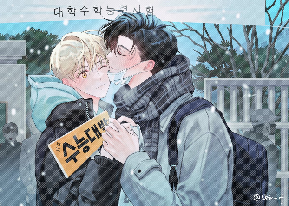 chrxappleawards's tweet photo. 수능 𝔻-𝔻𝔸𝕐
모든 수험생분들을 응원합니다!

수✨능✨대✨박 https://t.co/nKv5oC2IYK