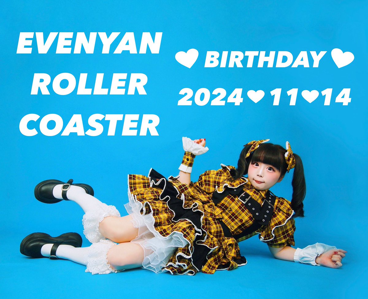 nyanderland1114's tweet photo. ❤️‍🔥❤️‍🔥🎂2024♡11♡14🎂❤️‍🔥❤️‍🔥

イヴにゃん爆誕しました😻❣️❣️❣️❣️❣️❣️
みんないつも本当にありがとう❤️‍🔥❤️‍🔥
これからもイヴにゃんであり続けるために頑張ります❤️‍🔥

❤️‍🔥❤️‍🔥❤️‍🔥❤️‍🔥𝑩𝑰𝑮 𝑳𝑶𝑽𝑬❤️‍🔥❤️‍🔥❤️‍🔥❤️‍🔥 https://t.co/RSq9x1F3fX