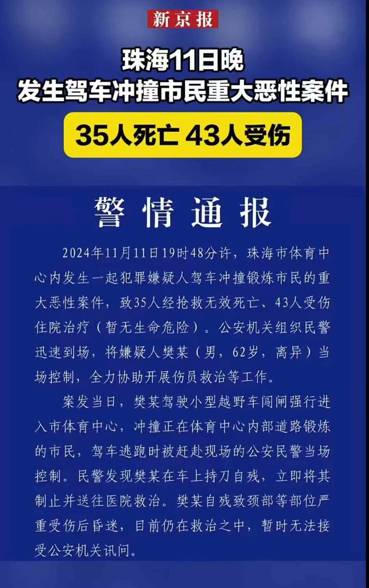 李隽(@juanli324324) on X