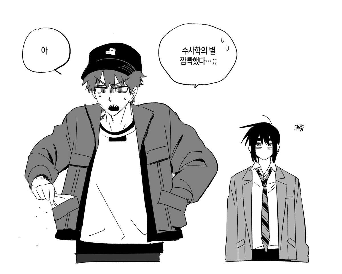 RIDERxPIXEL's tweet photo. 수사학의 별 https://t.co/hZbCCQyGFG