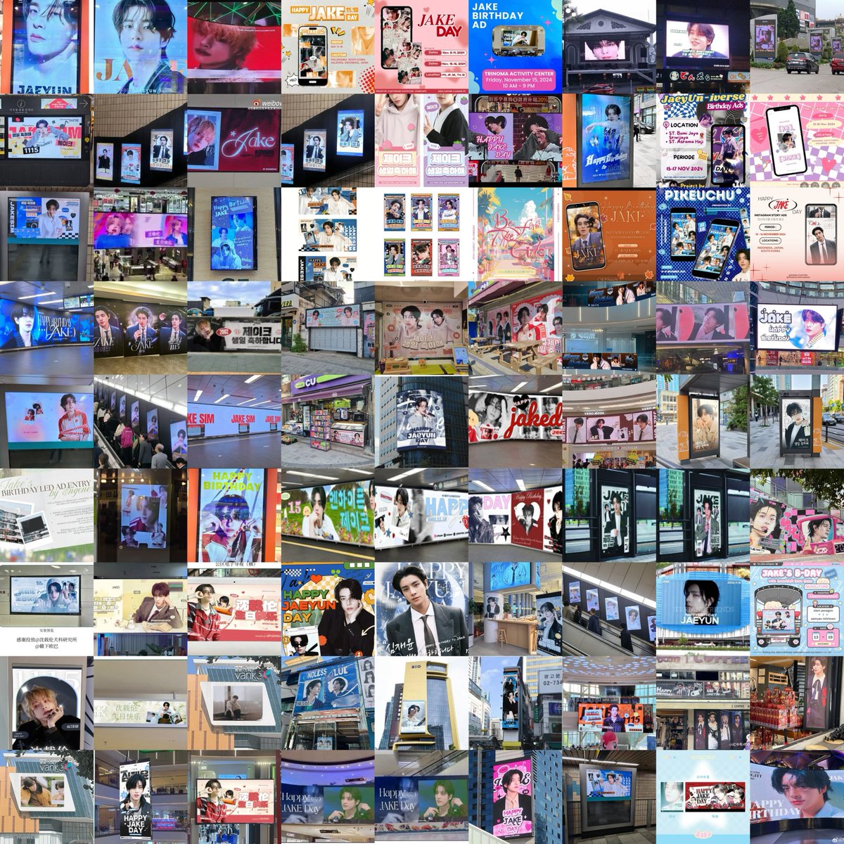 dearsimjae's tweet photo. jake’s birthday is officially tomorrow 🤍

here are just some of the birthday ads of him from engenes that i could compile! there are more that i couldn’t include~ huge credits to all of the owners! thank you for loving jake. let’s all celebrate his life together 🤗🎉 #jake https://t.co/6GZfDWFuzu