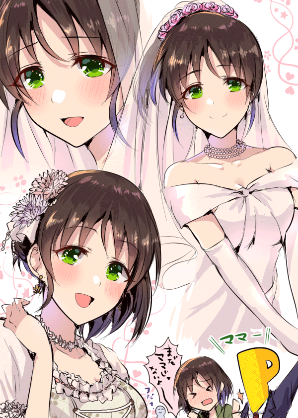 美世ちゃんおめでとう🏎🏎🏎 