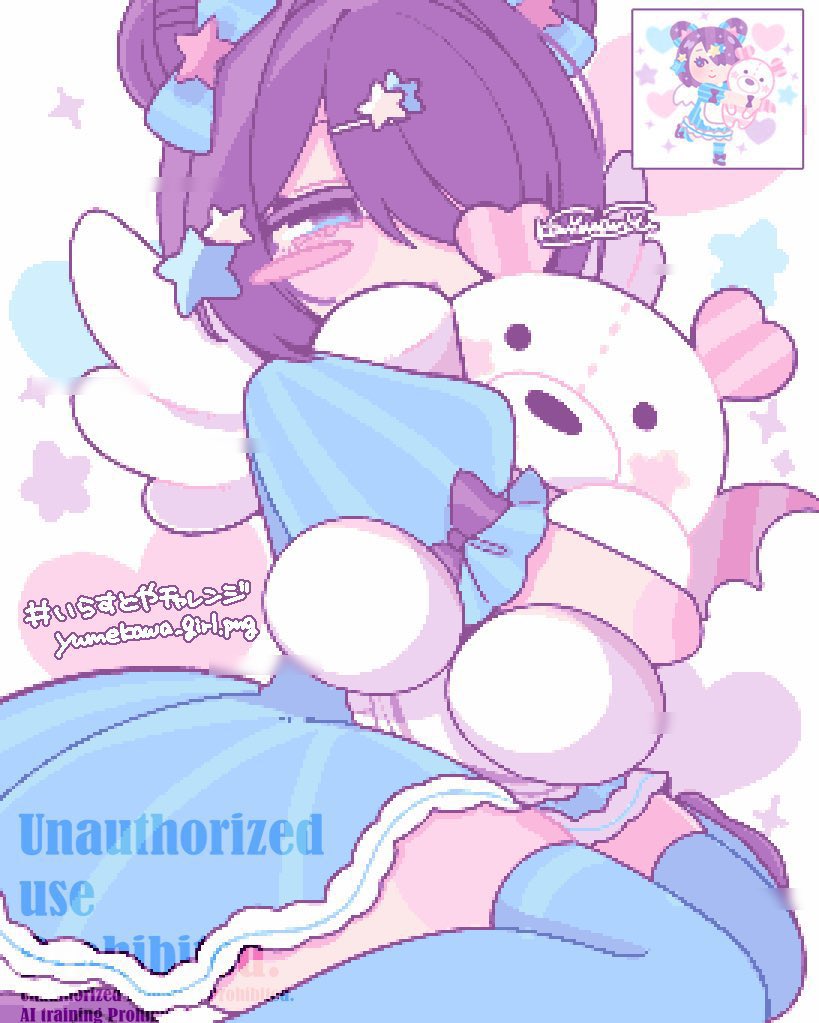 ๐ ๐ ๐ ๐ ๐ ๐ ๐ ๐ ๐ ๐ ๐ ๐ ๐ ๐ ๐ ๐ ๐ ๐ ๐ ๐ ๐ ๐
โบแฏโใใโๅฑใโ
โป๏ธ๐๐ฌใฎใใณใๅ
จๅๅฟๅทกๅใใพใใ.แ
๐ ๐ ๐ ๐ ๐ ๐ ๐ ๐ ๐ ๐ ๐ ๐ ๐ ๐ ๐ ๐ ๐ ๐ ๐ ๐ ๐ ๐
#็ตตๆใใใใจใคใชใใใใ
#็ตตๆใๅฅฝใใฃใฆใใไบบใซใใฉใญใผใใใใ