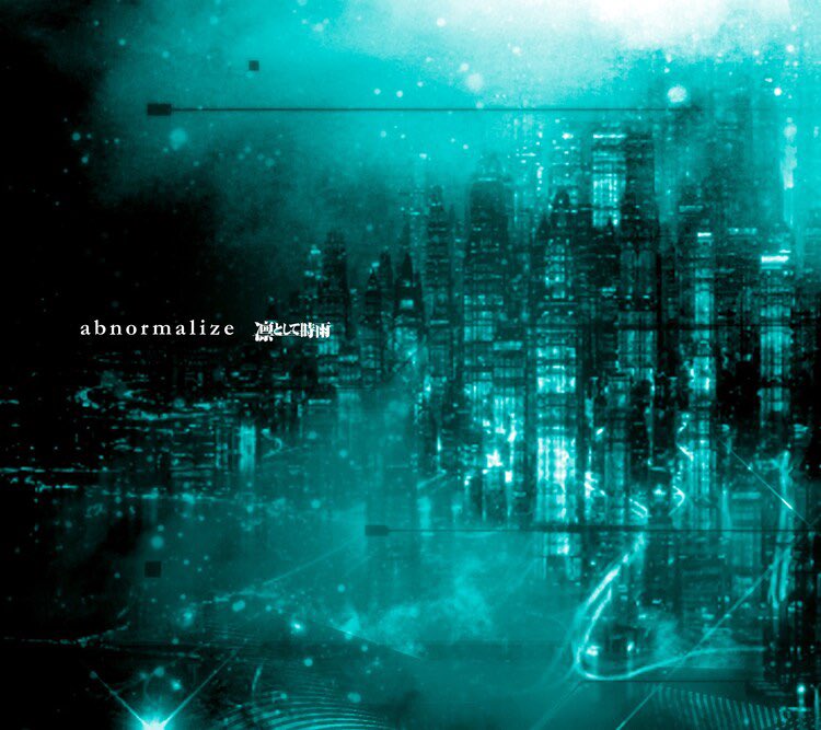 JinmResult's tweet image. 【2012年11月14日(水)】
#凛として時雨
3作目シングル
#abnormalize 発売