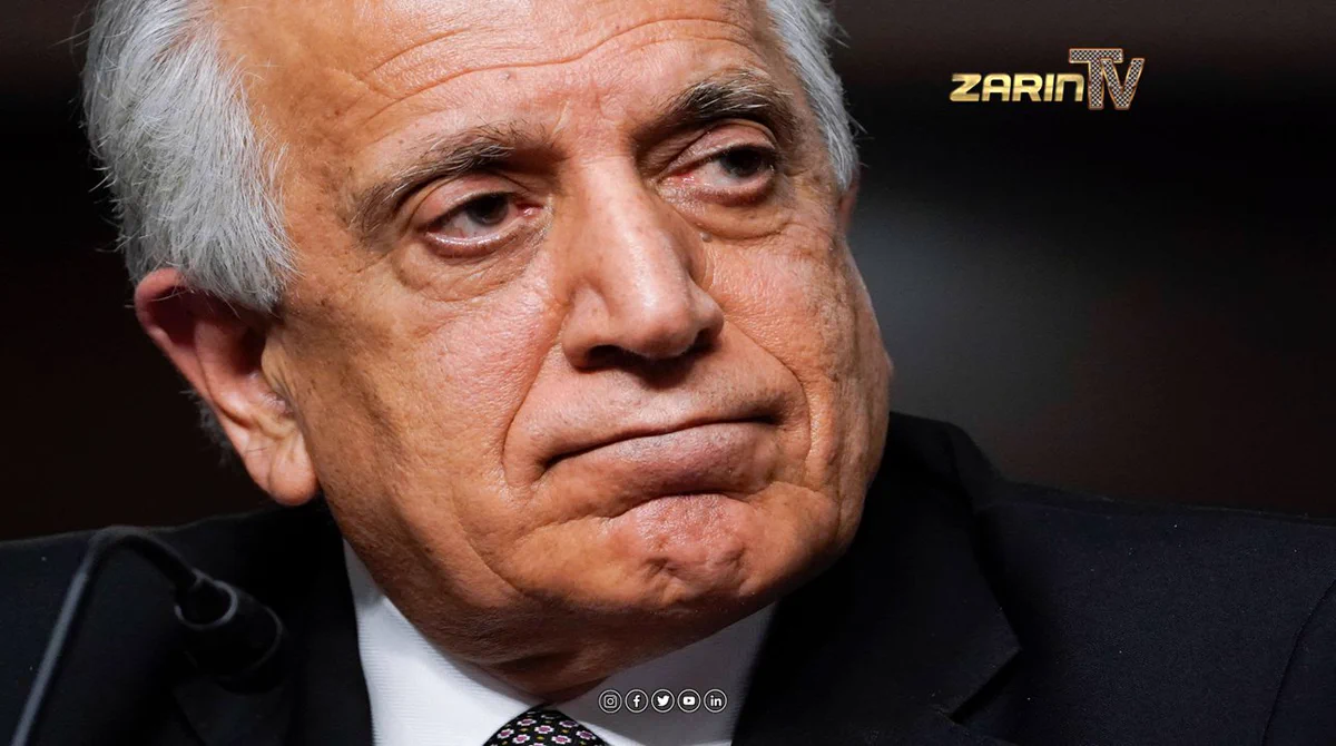 خلیلزاد: خروج غنی و فروپاشی نیروهای امنیتی، امریکا را شوکه کرد