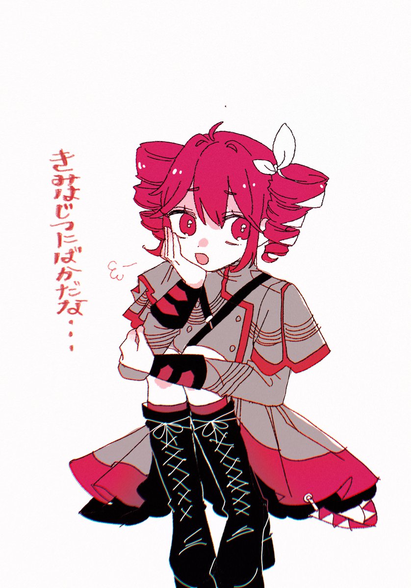 塩野そま☁ tweet media