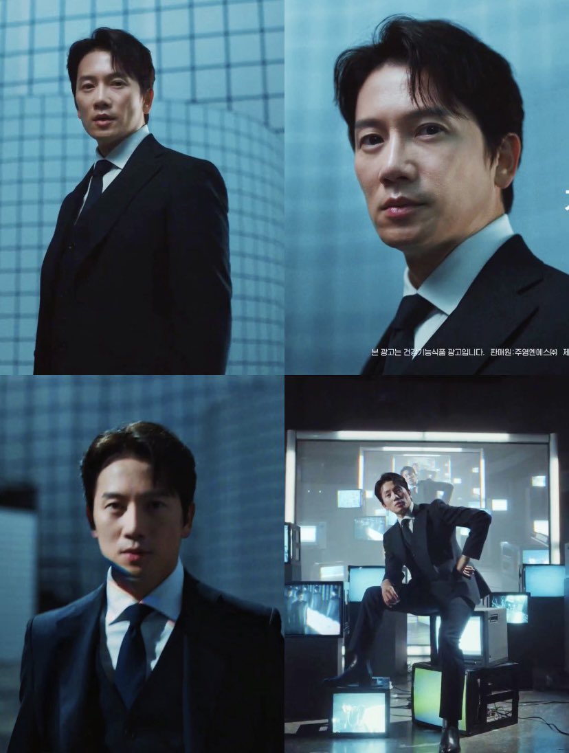 HE LOOKS SO FINE WHAT