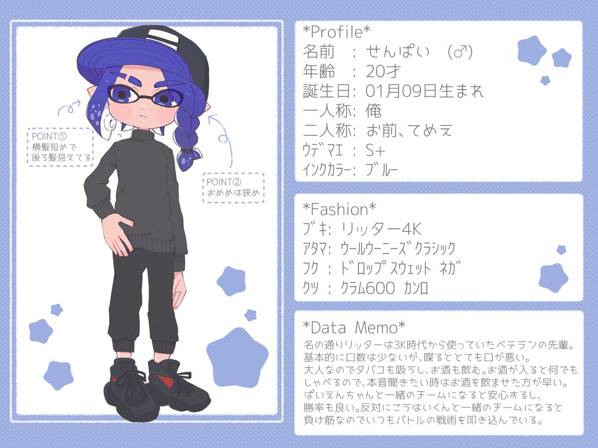oru_929's tweet image. @xxx

▼詳細
poipiku.com/9985654/102771…

▼深掘り
🔑@kouhaikunkawaii