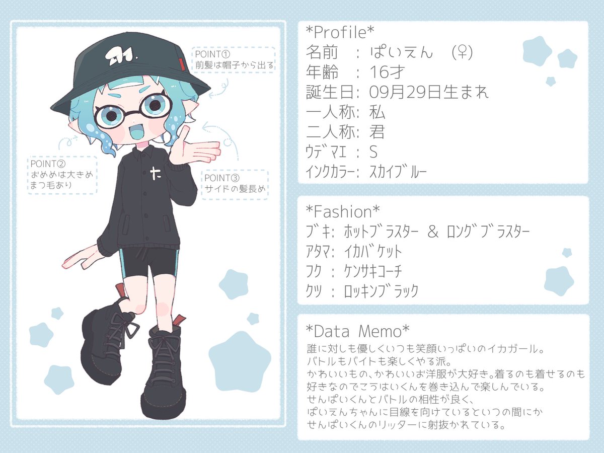 oru_929's tweet image. @xxx

▼詳細
poipiku.com/9985654/102771…

▼深掘り
🔑@kouhaikunkawaii