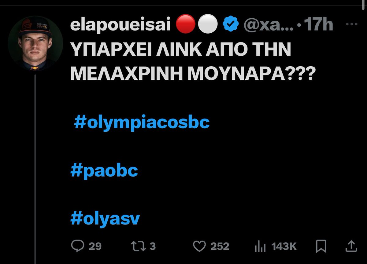 trozos444's tweet photo. @xa_xa_xa_xo_xo Τραγικός! https://t.co/Pl09H8ah2v
