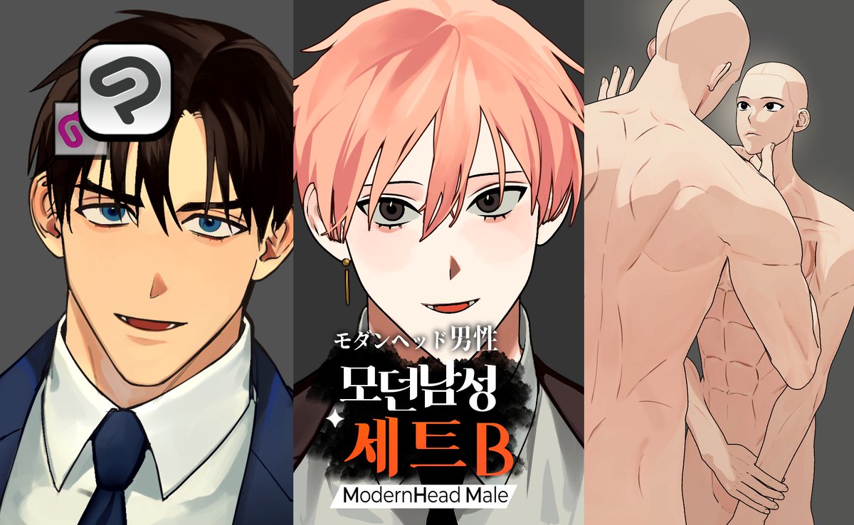 미쵸 Micho tweet media