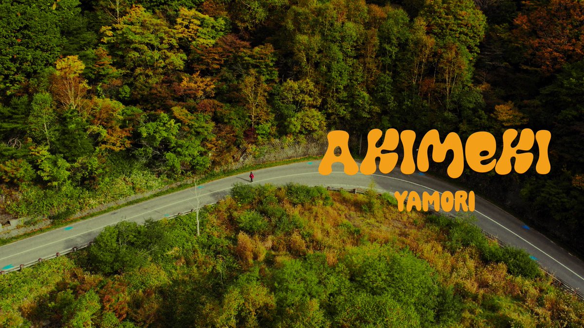 tetuyaokada532's tweet image. YAMORI - アキメキ

監督、カメラ担当しました！ぜひYouTubeから観てください！！

youtu.be/8P_UHHvY7_s?si…