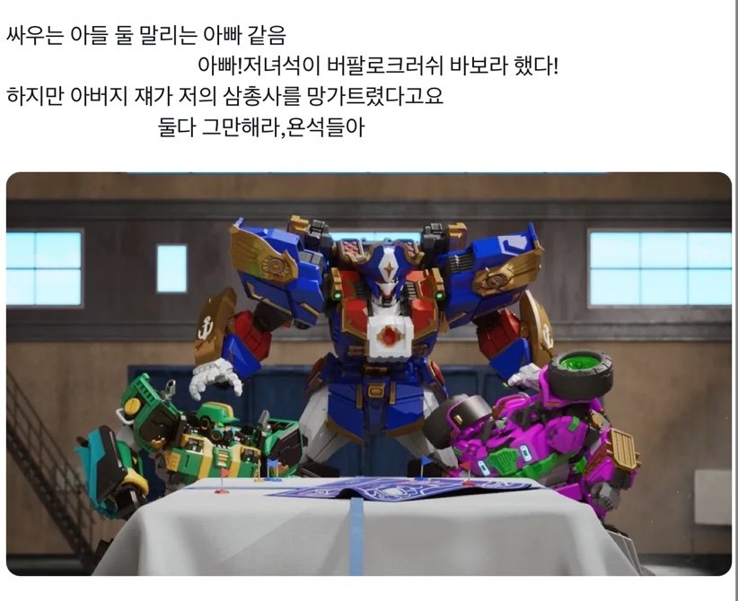 #메탈카드봇 
비계에서 얘기하던거나 몇개 들고 왔어요