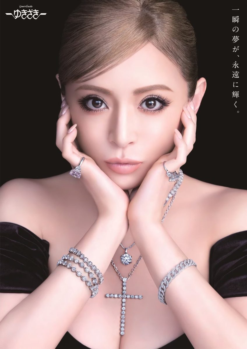 Level_1022's tweet photo. @buffys Ayumi Hamasaki @ayu_19980408 https://t.co/UmuUflSaUb