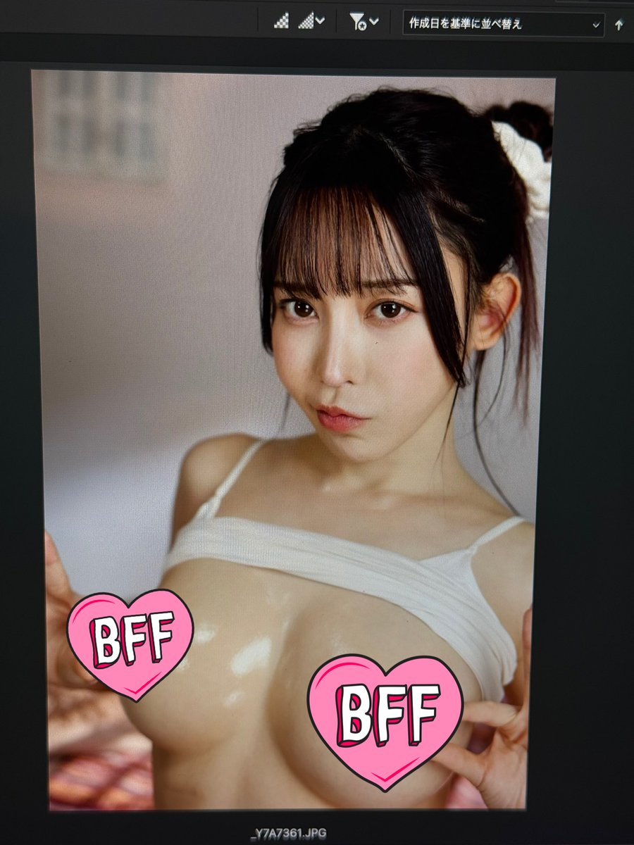 今日はツンデレだった https://t.co/BEd274IQ3X