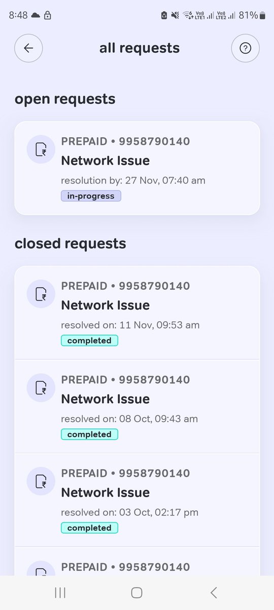 I_Premchand's tweet image. Dear @airtelindia @Airtel_Presence 
Very disappointed 😡
When got better Network in Greater Noida?
Kindly improve it otherwise go in another network.
#Airtel 
#Worst_Network